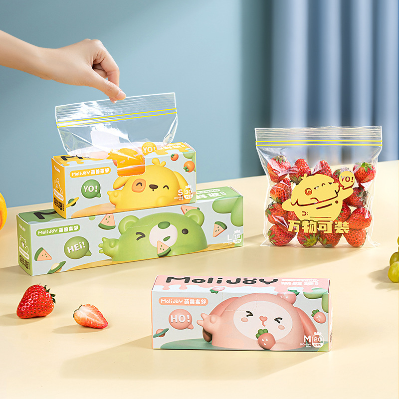 Reusable Zip Lock Bag Food Gra - огляд і ціна Food Storage Zip Bags