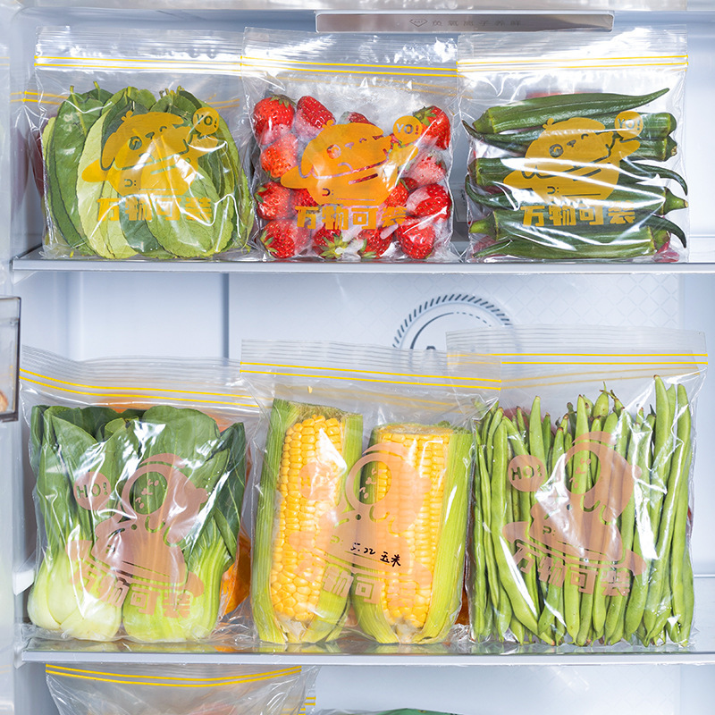 Reusable Zip Lock Bag Food Gra - огляд і ціна Food Storage Zip Bags