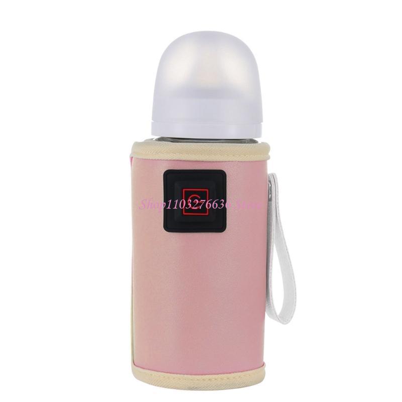 R6FD Nursing Bottle Heater Bag - огляд і ціна Food Storage To Keep Warm