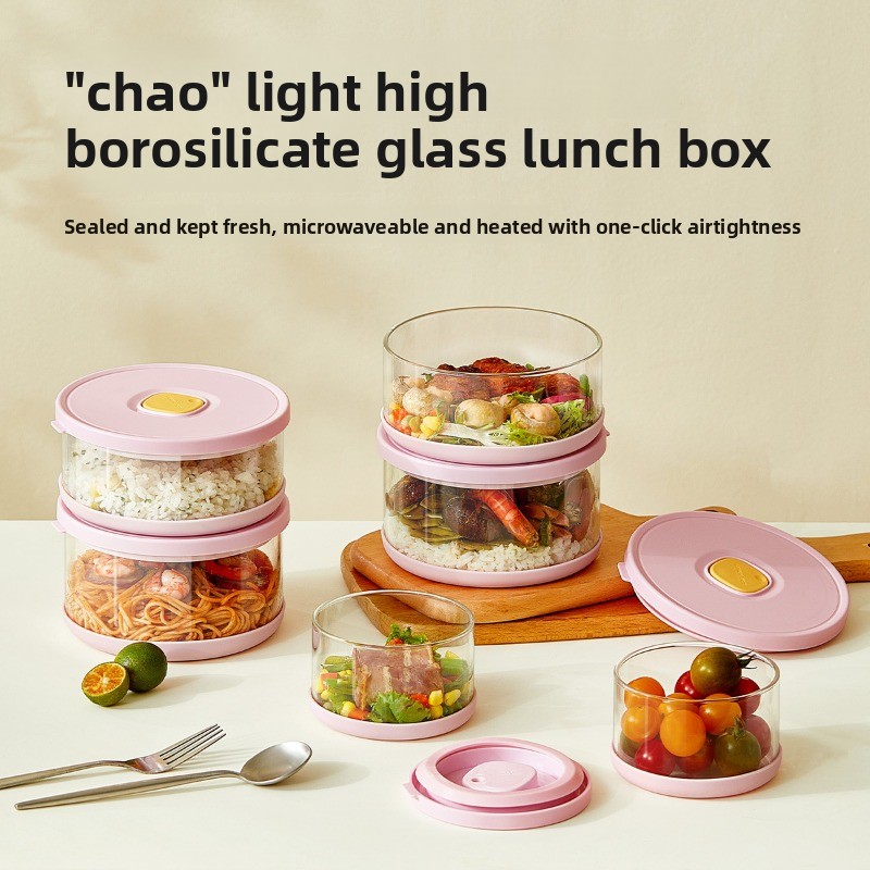 High Borosilicate Tupperware G - огляд і ціна Glass Meal Prep Container
